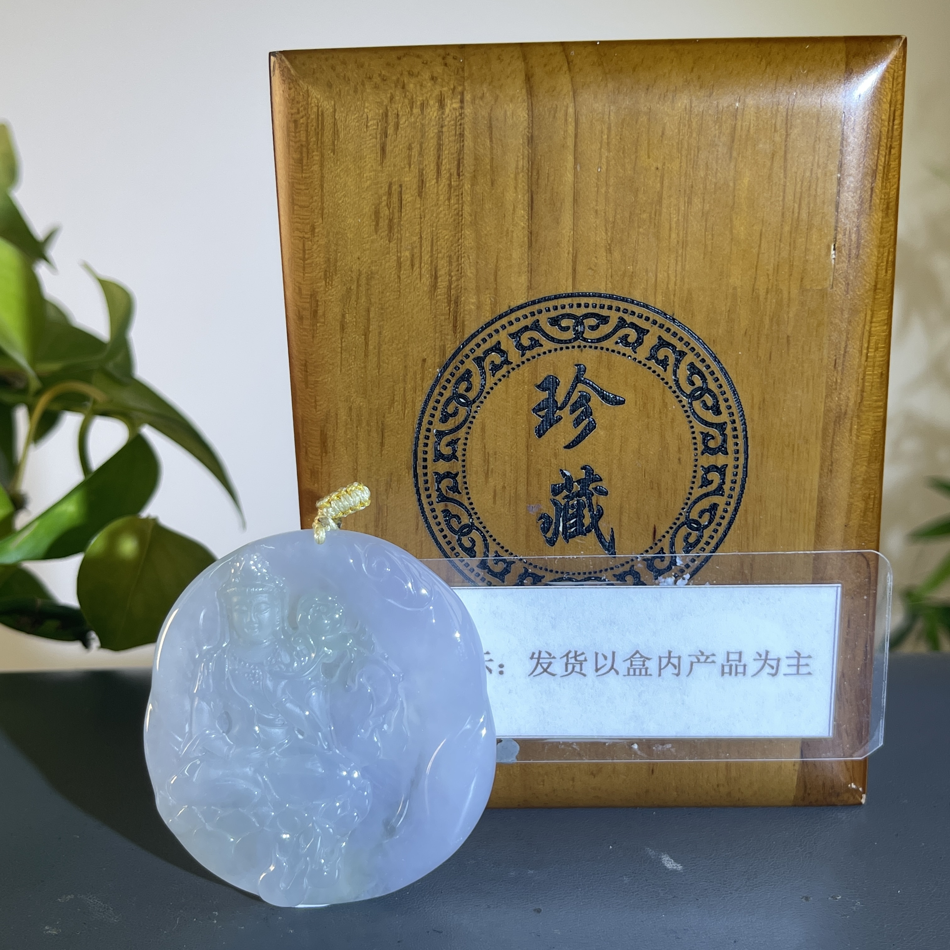 JCB23-616H天然缅甸A货翡翠