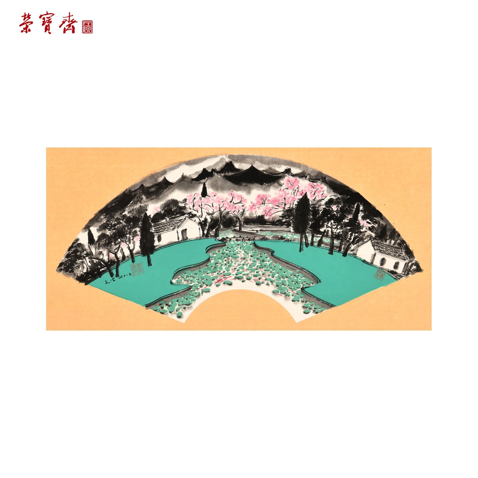 -23（g97322）《梦回家山》书画 卡纸 60*22.5cm