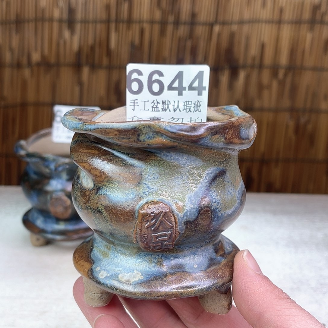 景德镇陶瓷艺术玖品