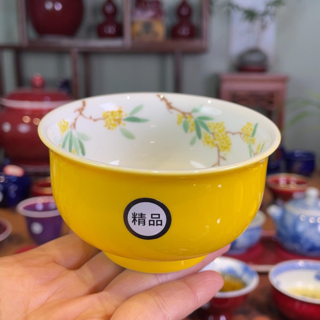 清欢雅玩原矿帝王黄内绘桂花炉士杯