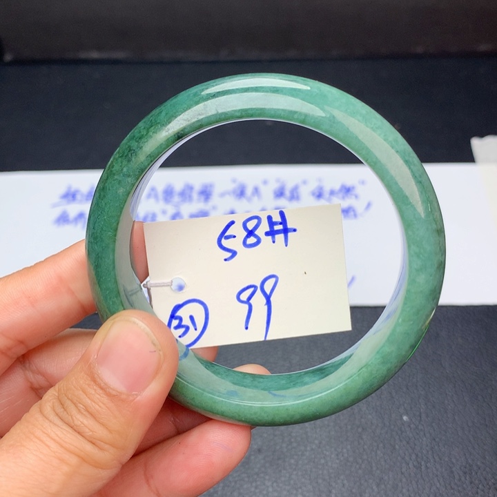 未镶嵌手镯翡翠31