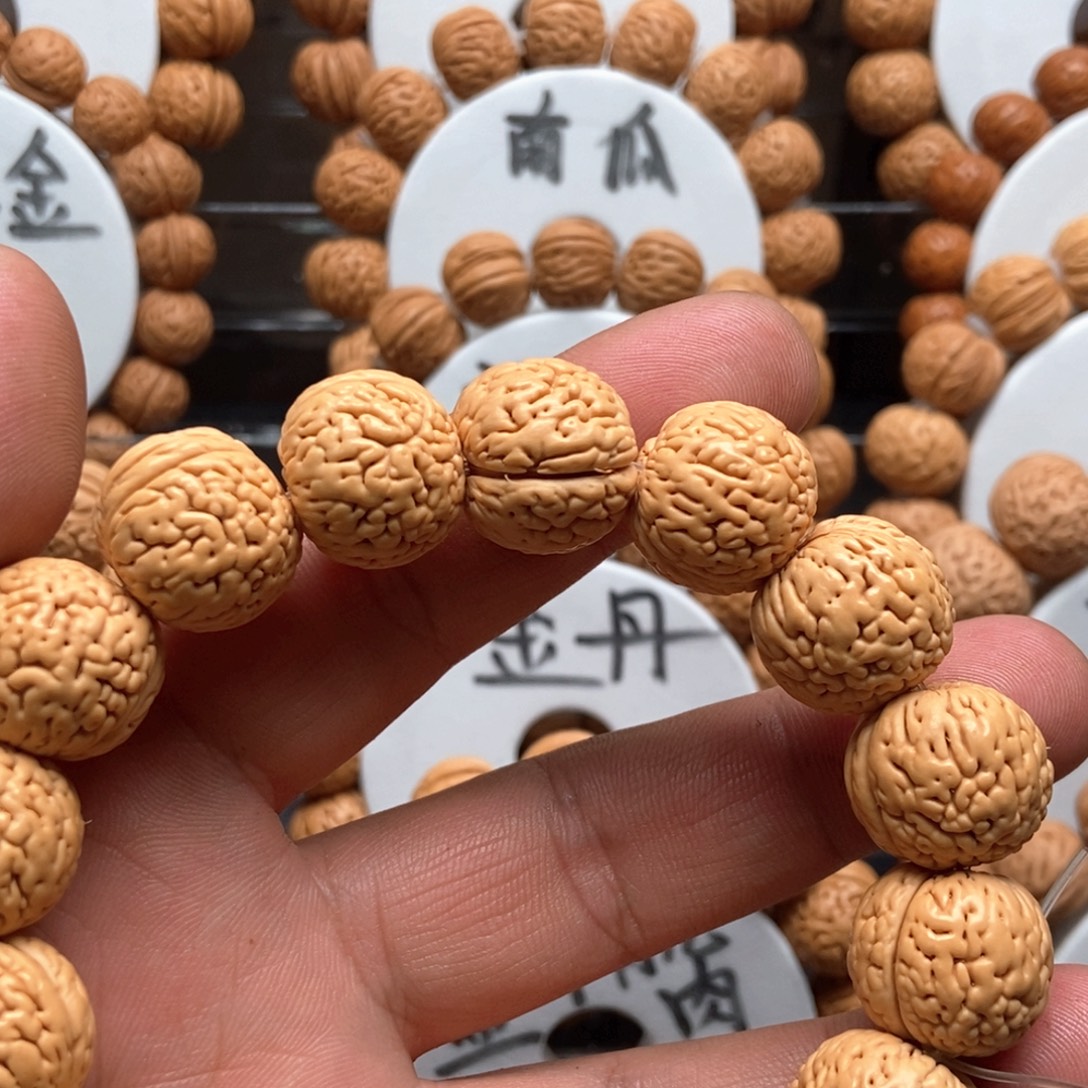 大***狼吊坠桃核精品桃核