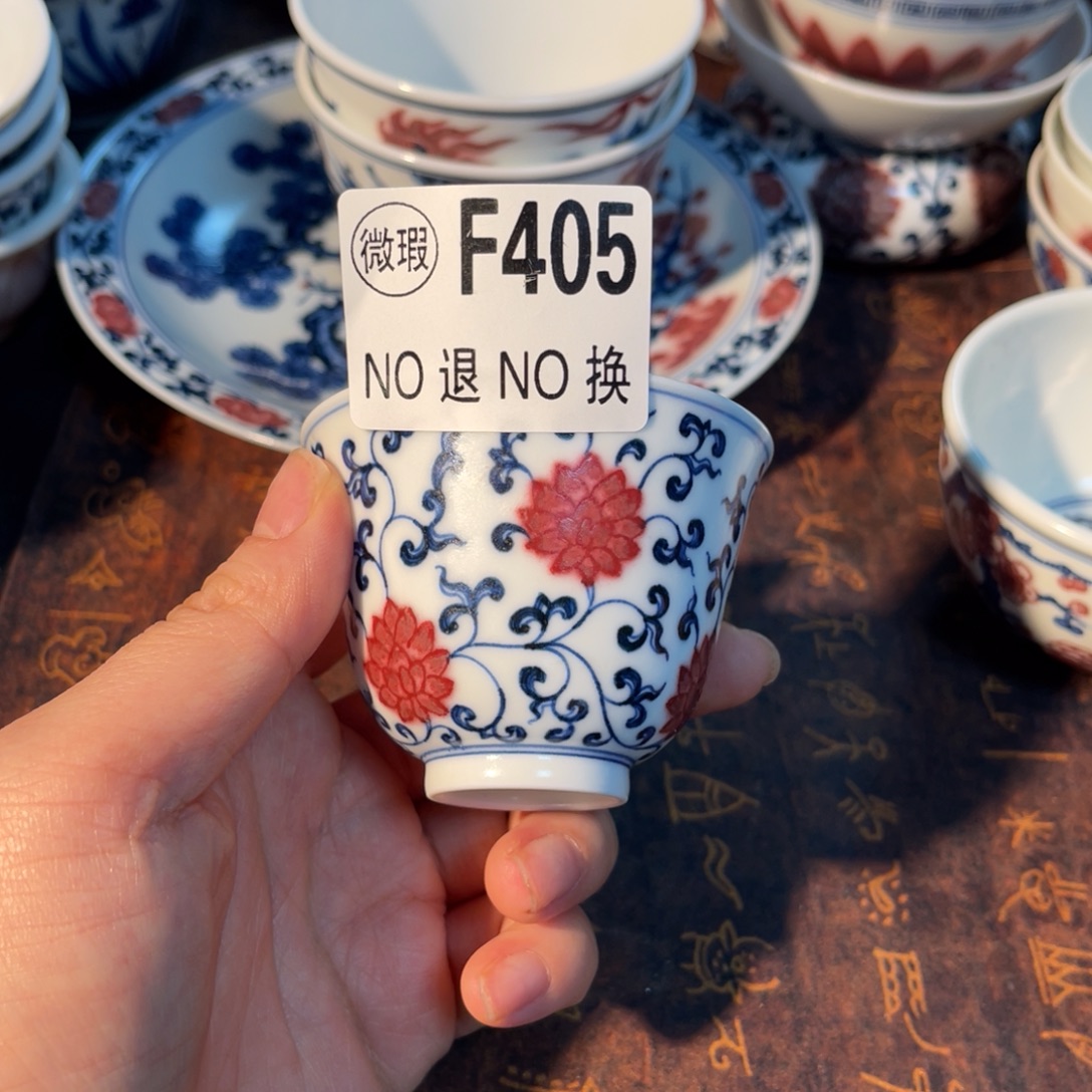 405 半月陶瓷半月陶瓷