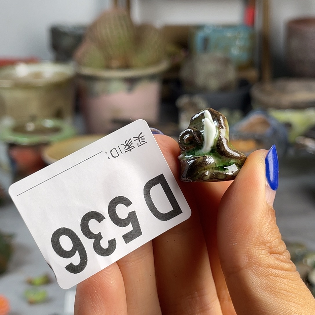 蜗牛压盆石 高2左右 百搭 全手工