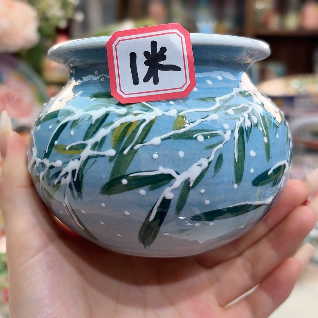 瓷片哈哈哈哈哈哈哈哈哈哈哈哈哈恍恍