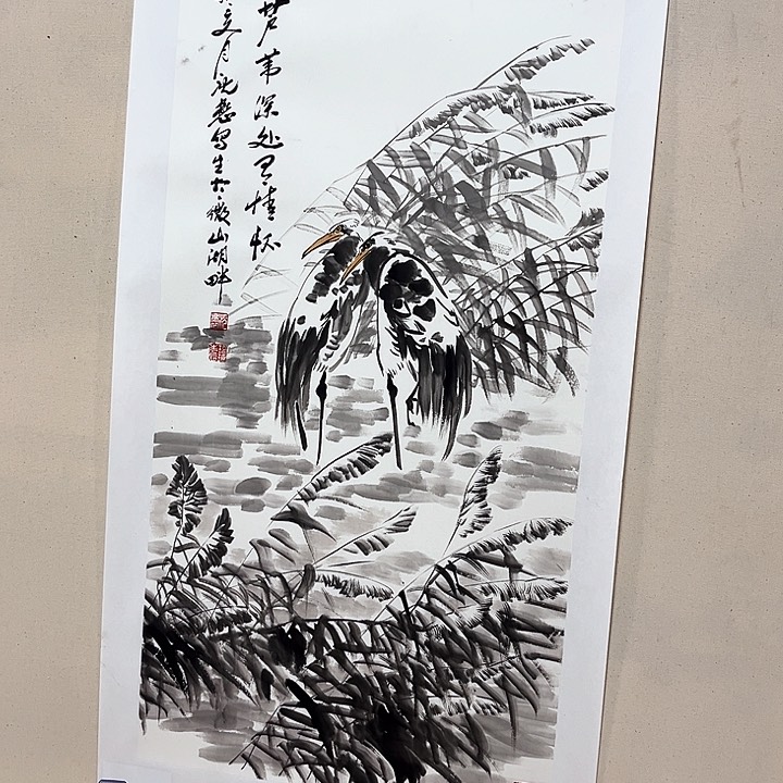 国画新年快乐呀大朋友们