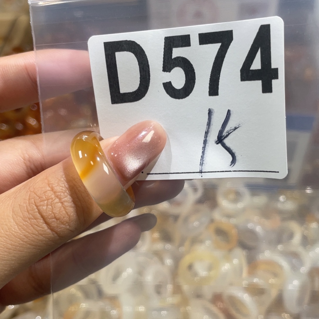未镶嵌戒指玛瑙/玉髓574