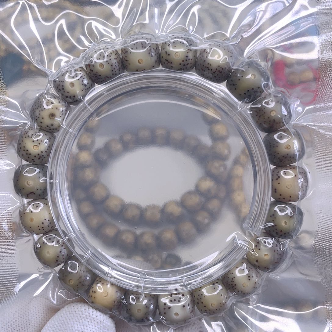 星月菩提吊坠9x10糯冰单圈福利