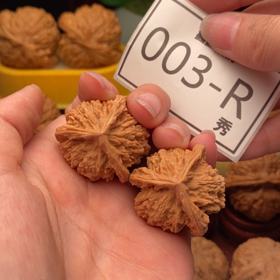 文玩核桃把件盘山奔33