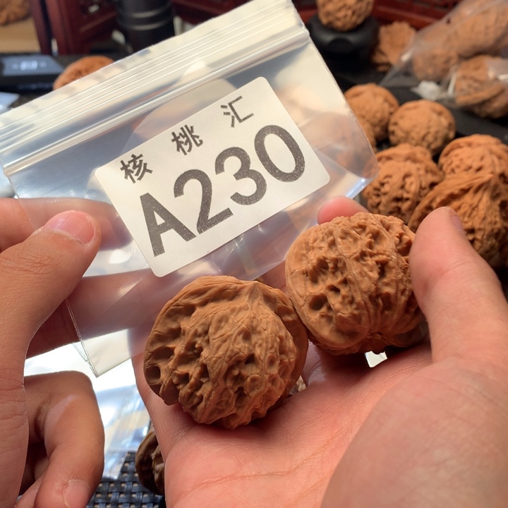 文玩核桃吊坠野生