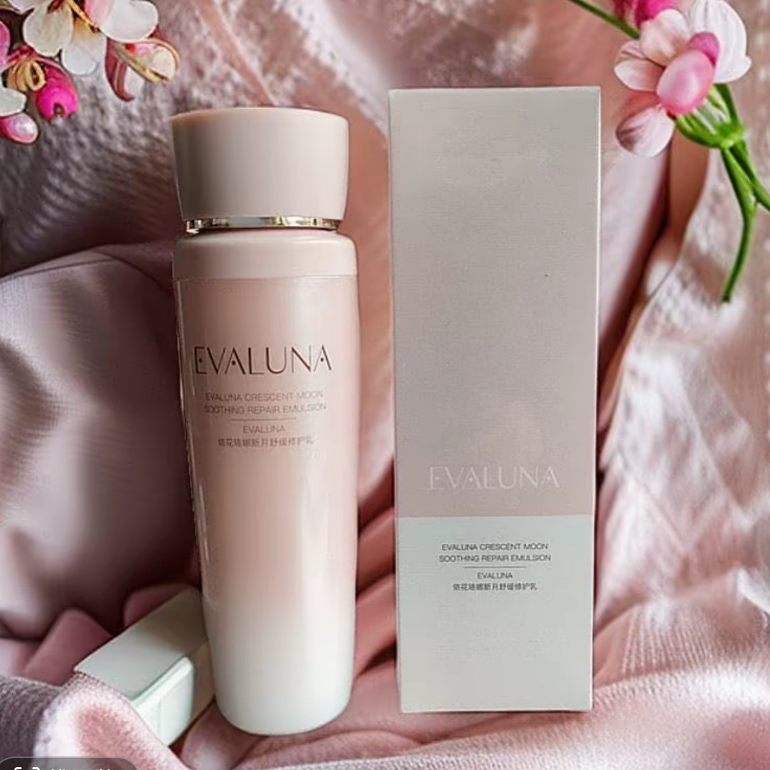 依花珞娜舒缓修护乳系列