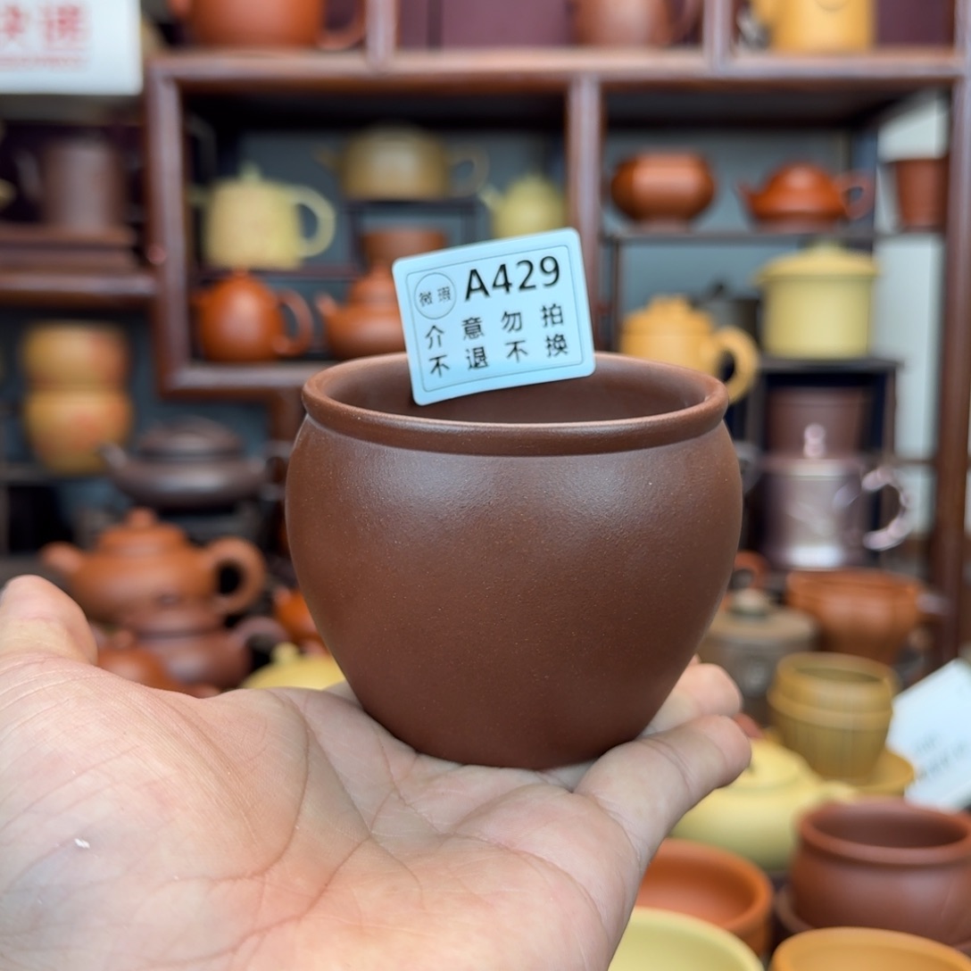 茶杯紫砂85555555555555