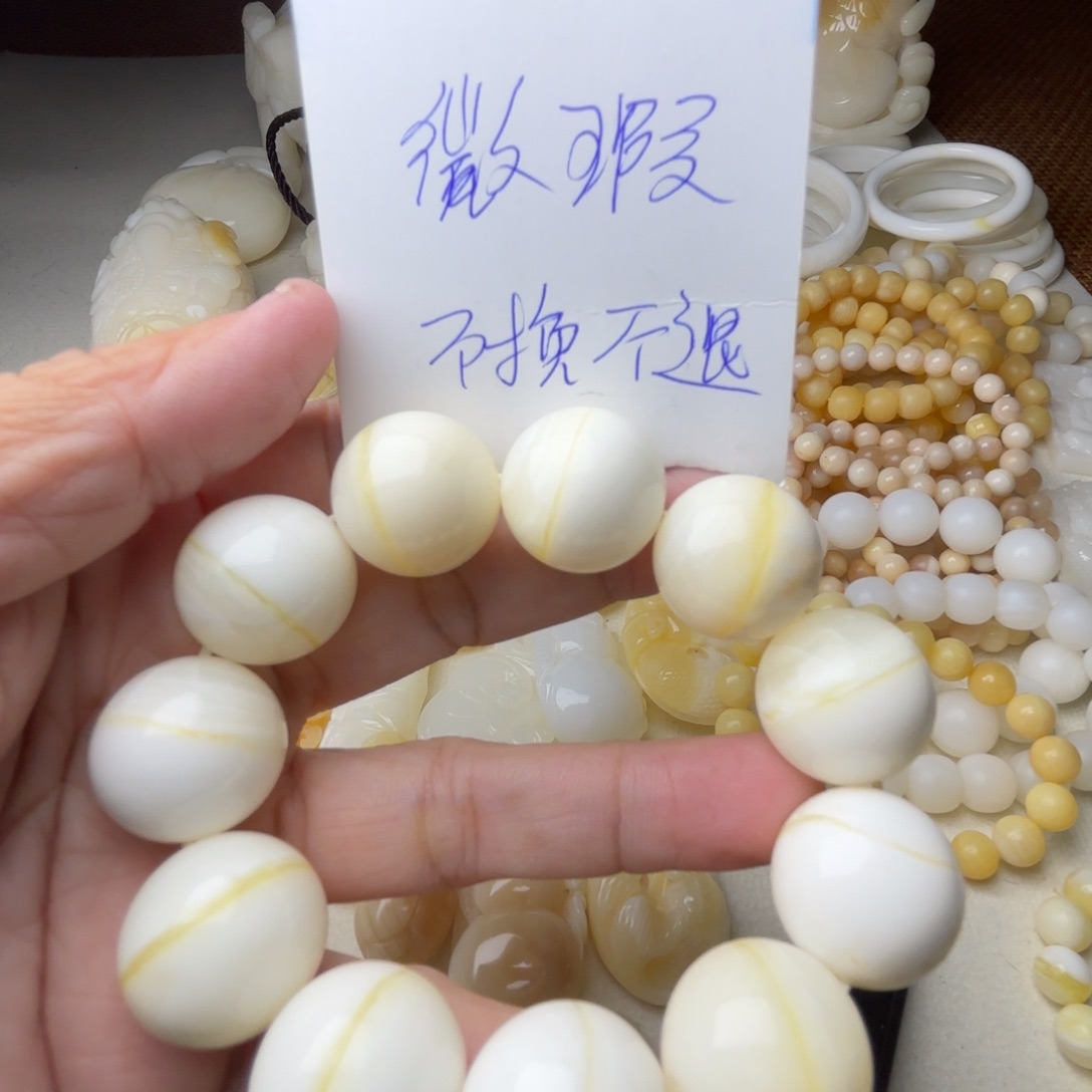 非金属贝壳卡20金线微瑕