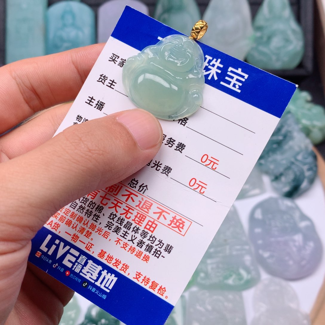 【闪购商品】翡翠颈饰未镶嵌佛公