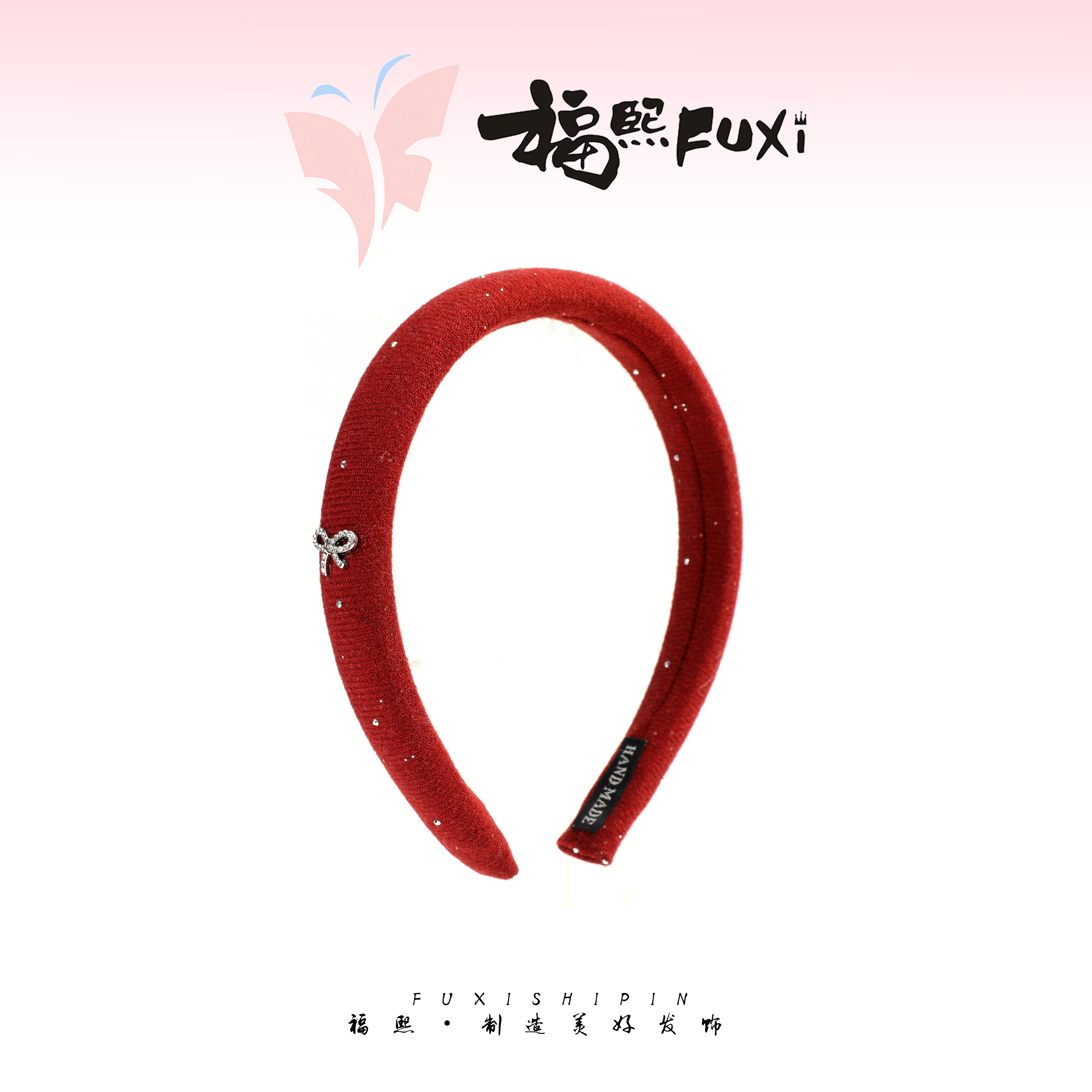 【小魔仙】新款精致红色质感点钻时尚气质发箍WM-1387