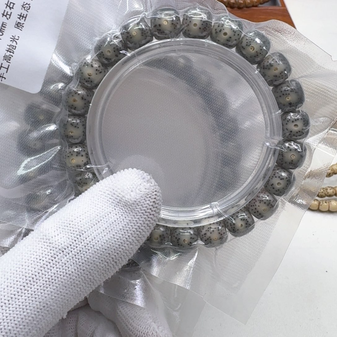 星月菩提手串22创世糯冰绿针尖星10左右桶单圈