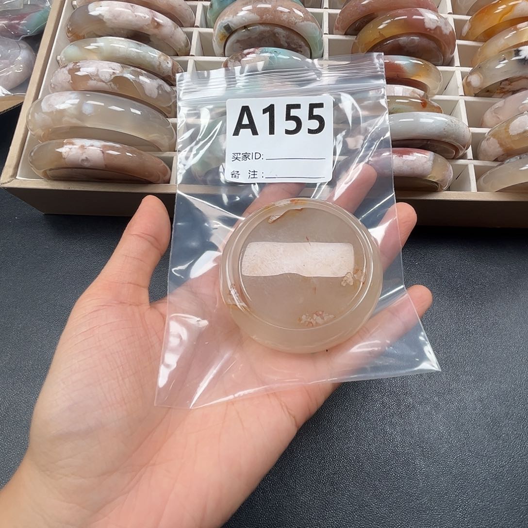 罗***子玛瑙/玉髓手镯合金