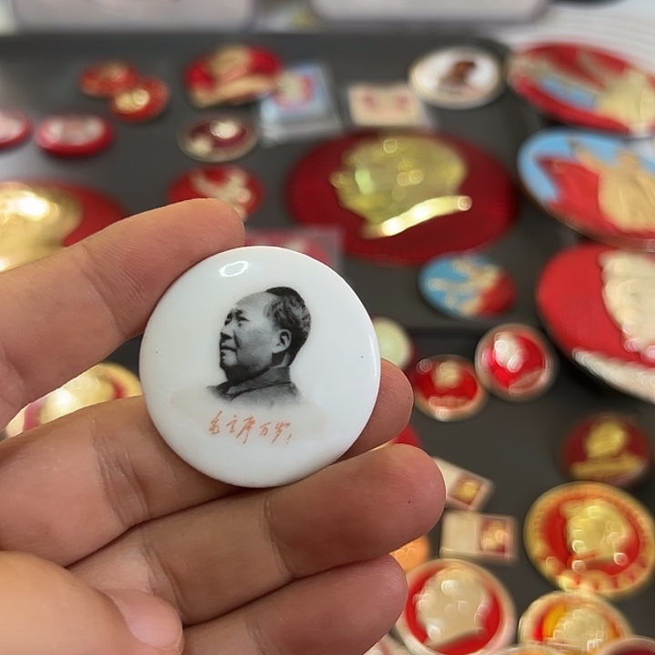 河***安其他普通金属啊啊啊啊啊