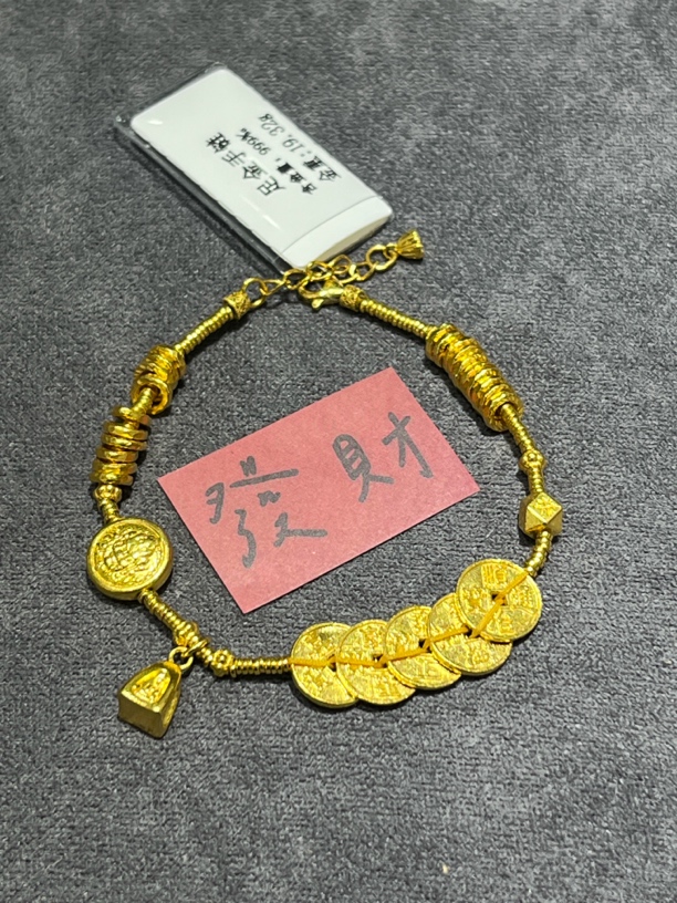 19.32克足金手工金