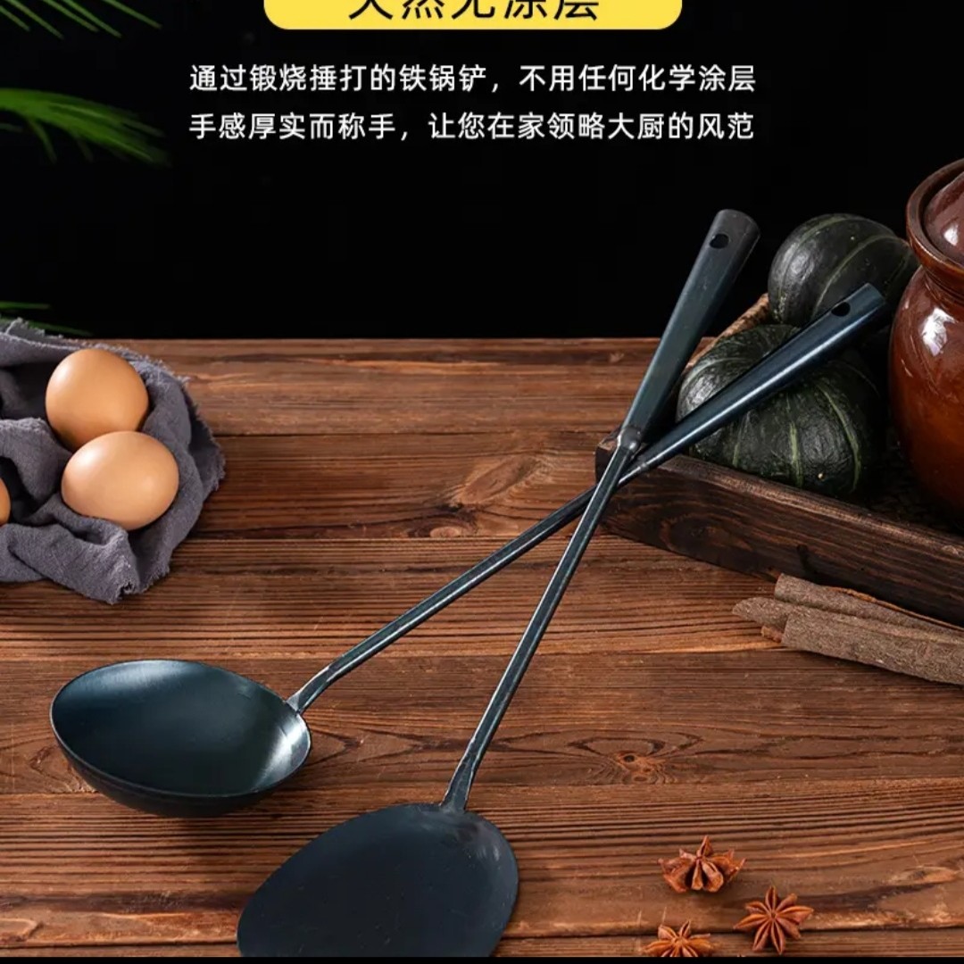 章丘手工铁锅配套炒勺铲子大肚锅
