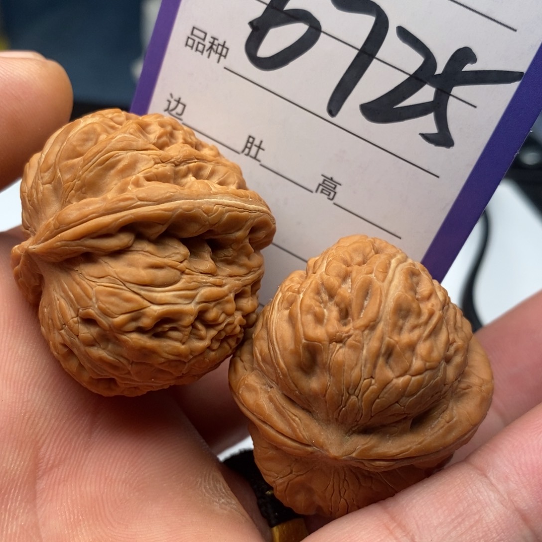 把件文玩核桃6725