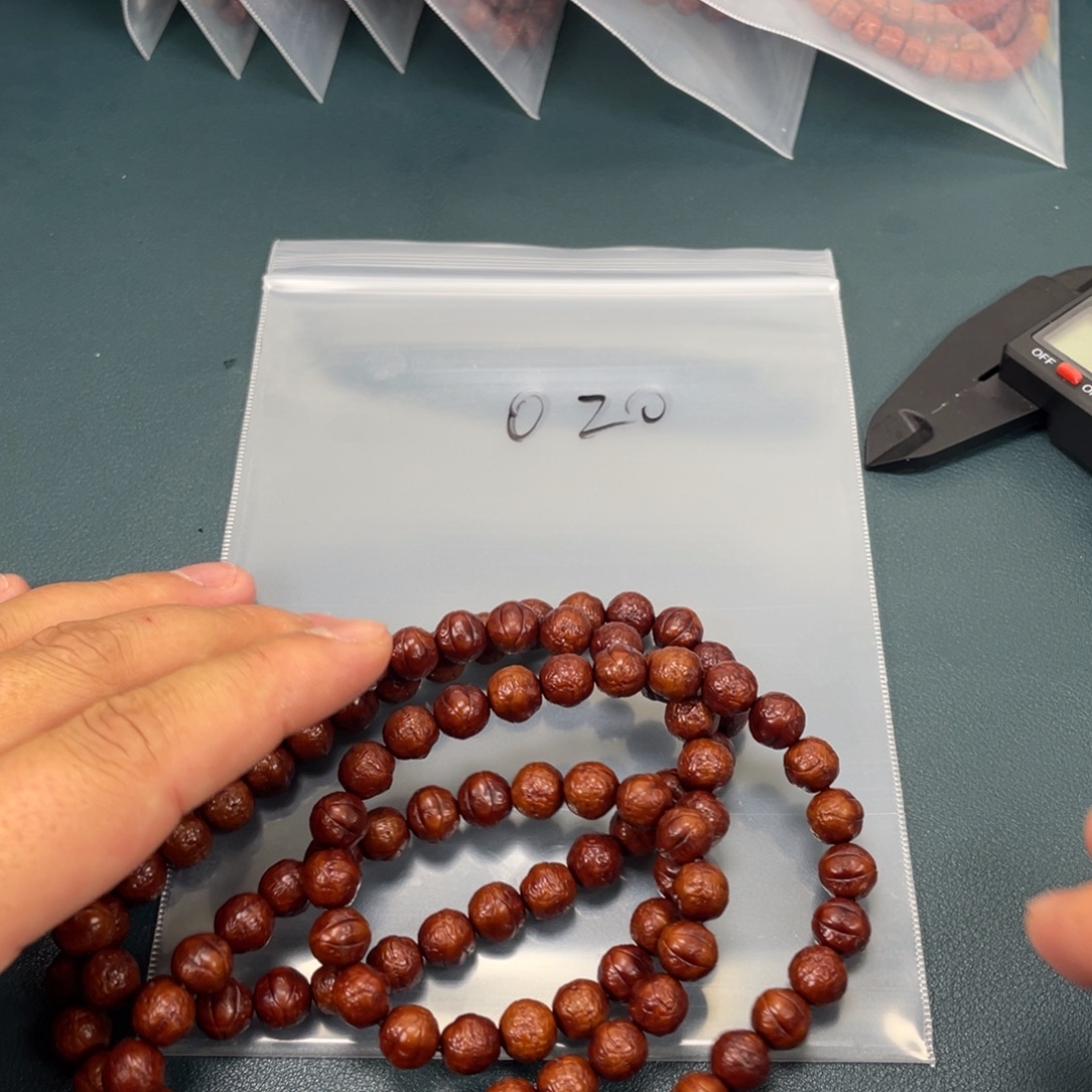 看***看吊坠凤眼菩提凤眼020