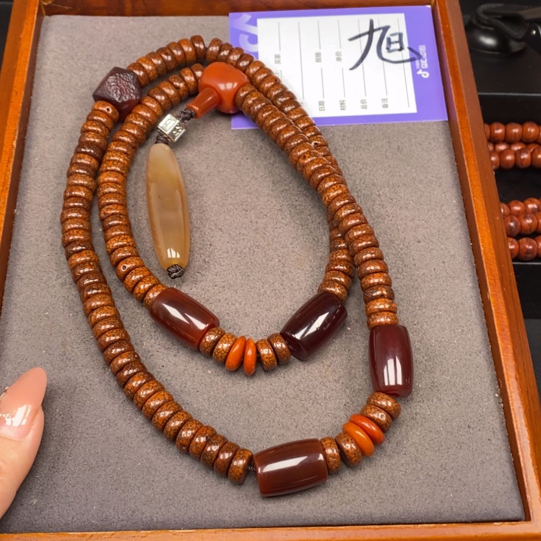 星月菩提吊坠卡****)星月