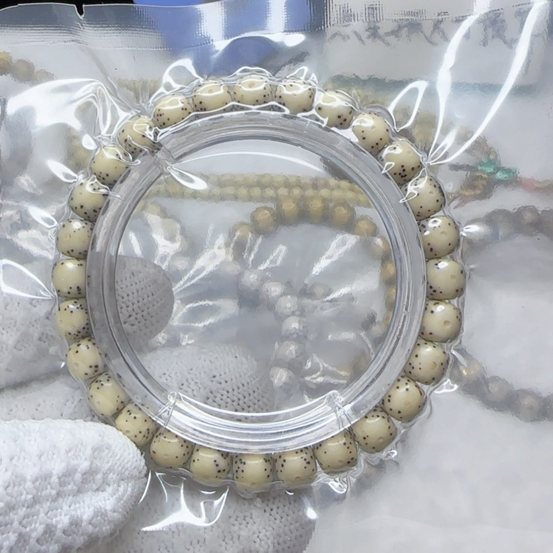 星月菩提手串吴**张8×7 半壁留白