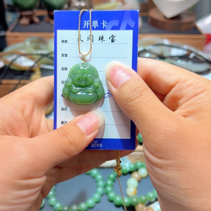 和田玉18K金镶嵌颈饰