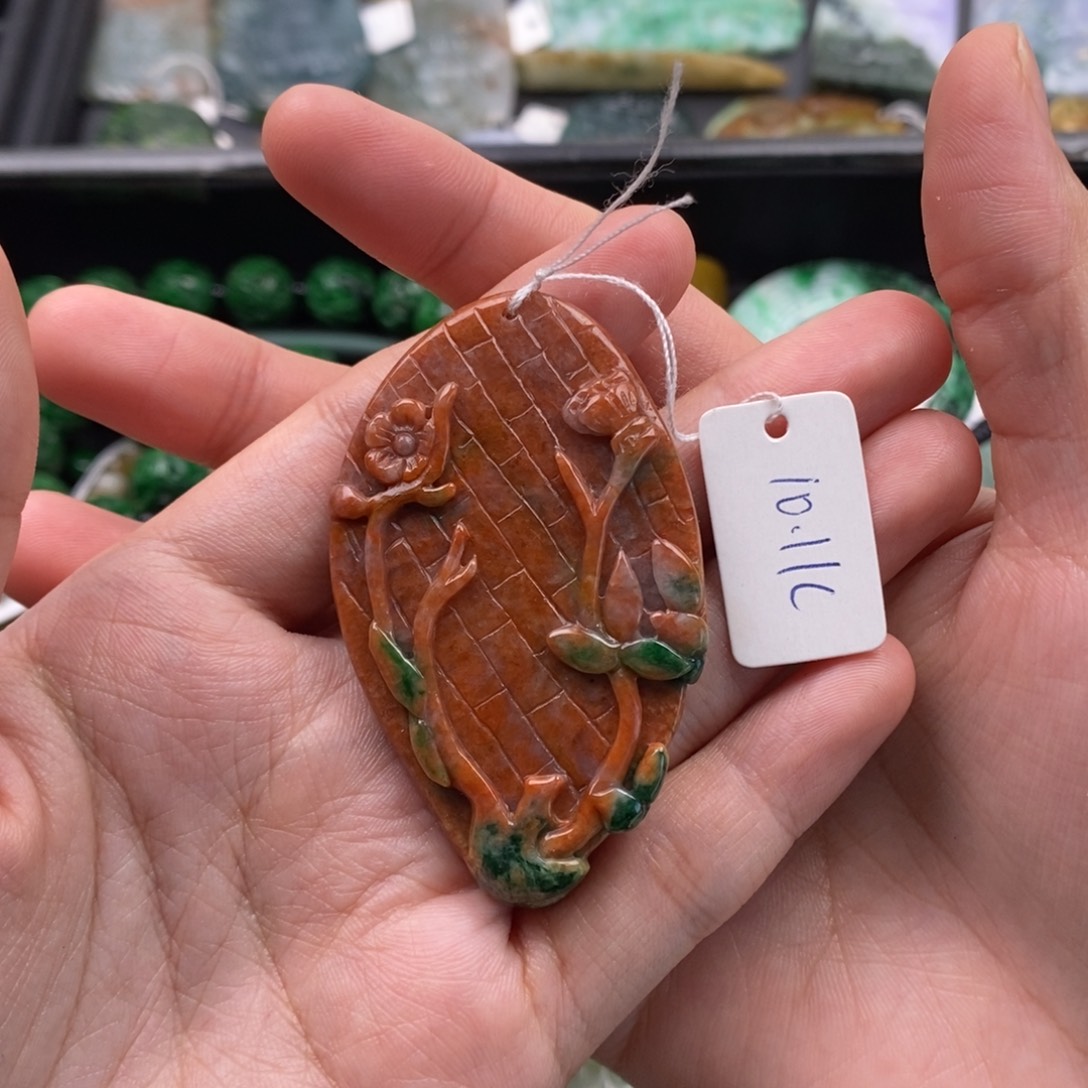 翡翠项链未镶嵌花朵挂件