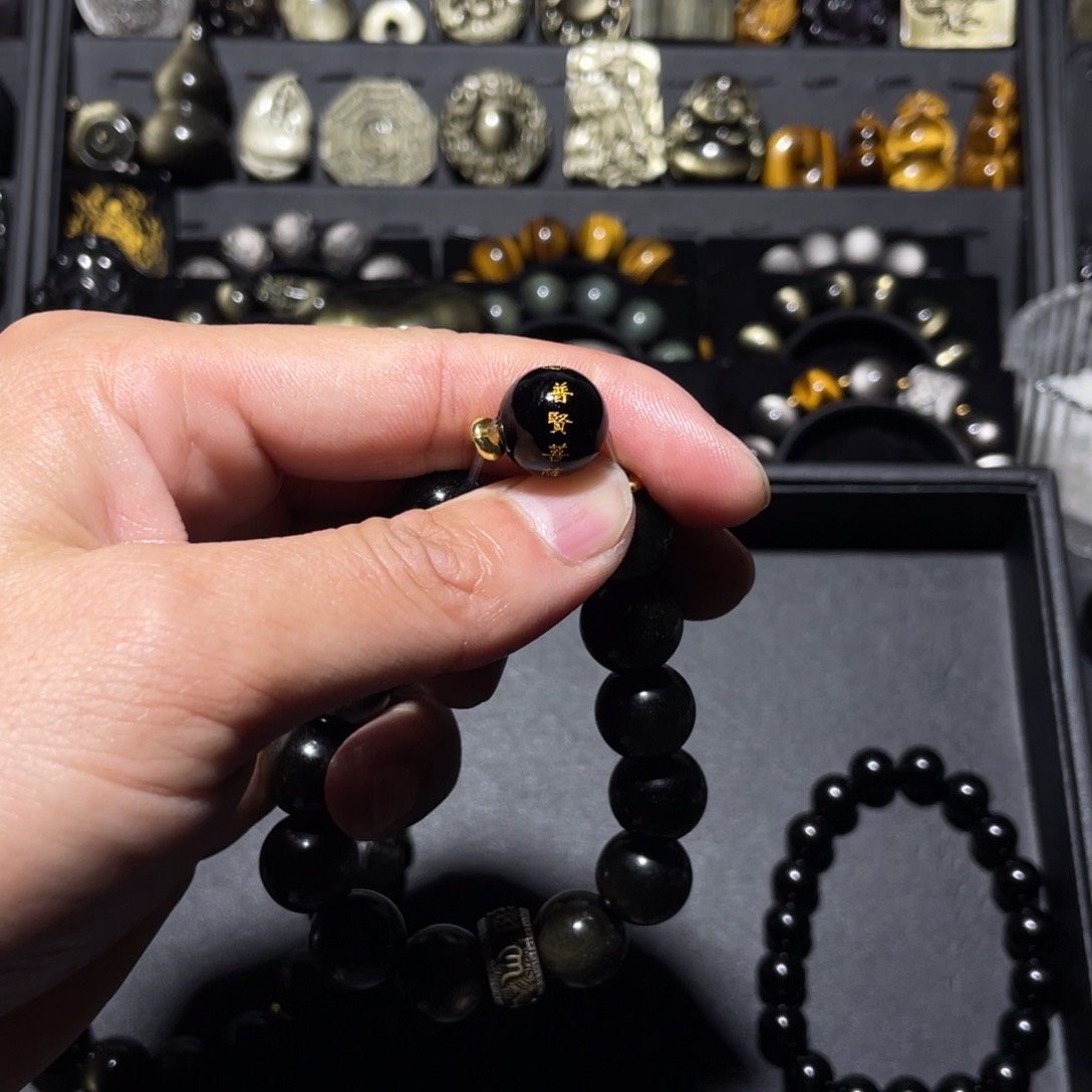 未镶嵌黑曜岩珠宝奇石上*星