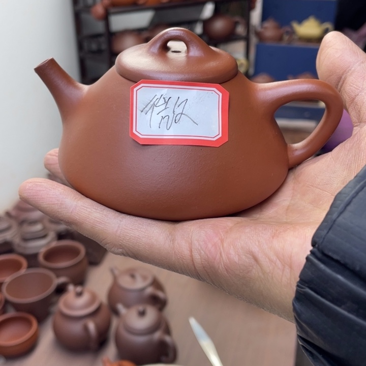＋***＋茶壶紫砂赵庄朱泥微瑕子冶石瓢容量200毫升