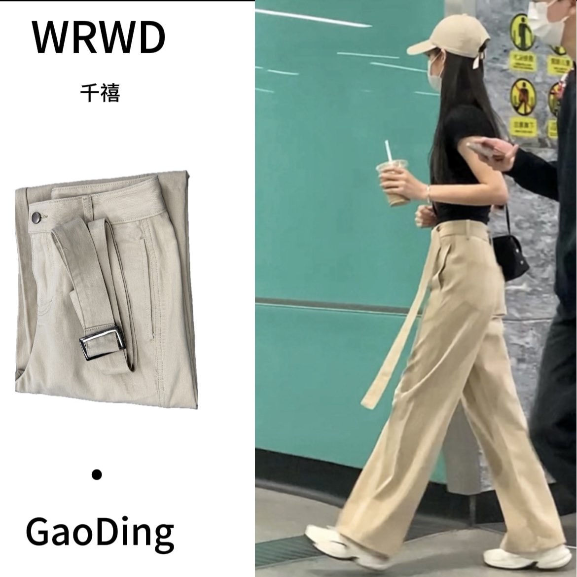 高质量气质显白高腰杏色直筒牛仔裤女2025新款