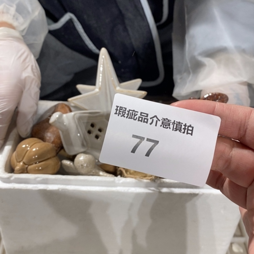 【闪购商品】摆件W**,陶瓷摆件瑕疵特卖