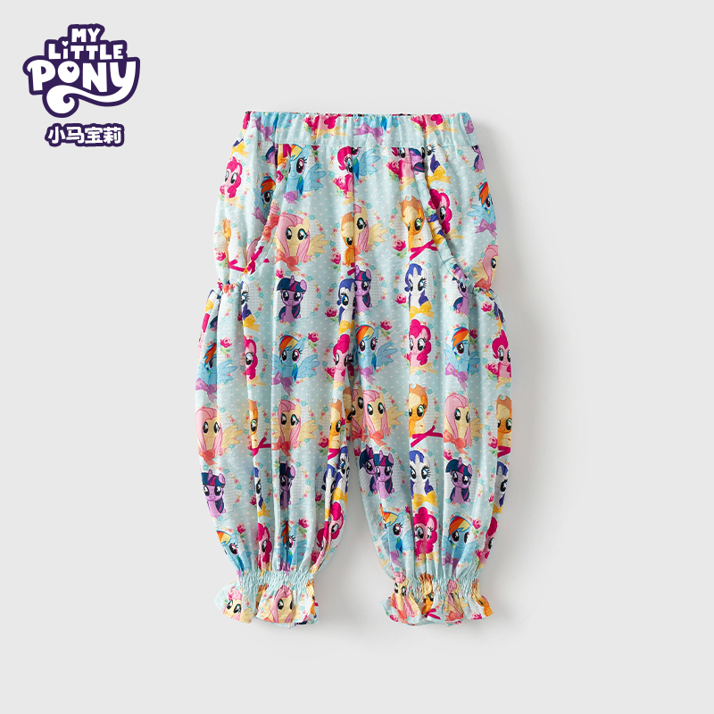 MY LITTLE PONY/小马宝莉2025夏季新款女宝碎花卡通宽松防蚊裤
