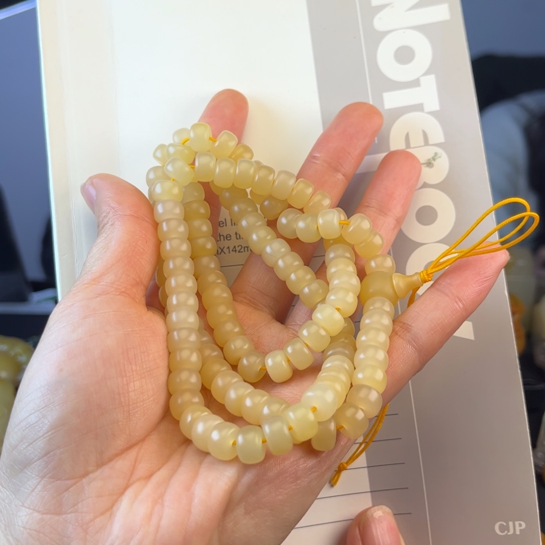 石英质玉黄蜡石手串未镶嵌西****哥