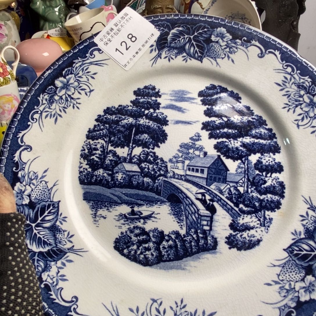 咔***咔瓷片茶具茶具茶具