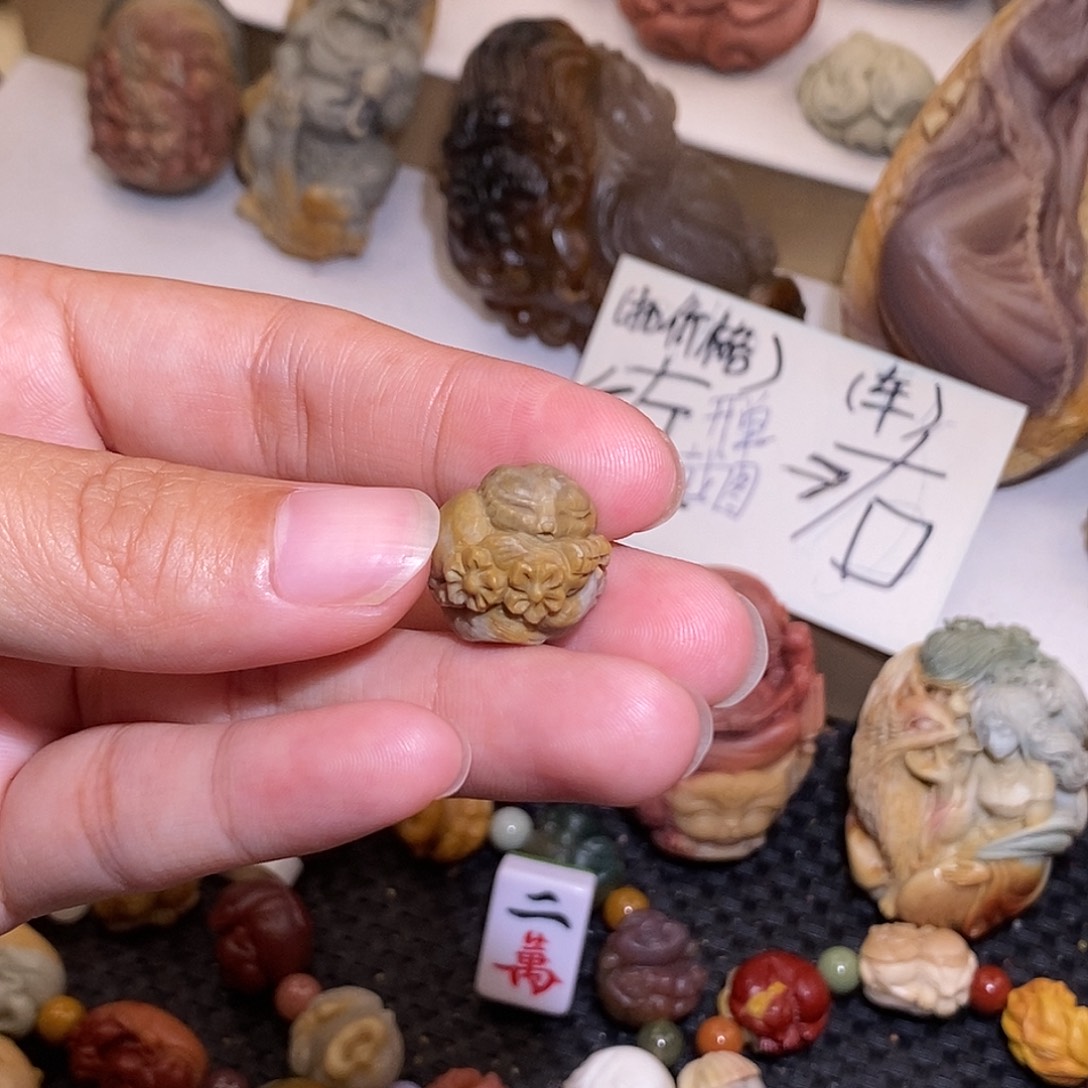 石英质玉（阿拉善玉）未镶嵌手链