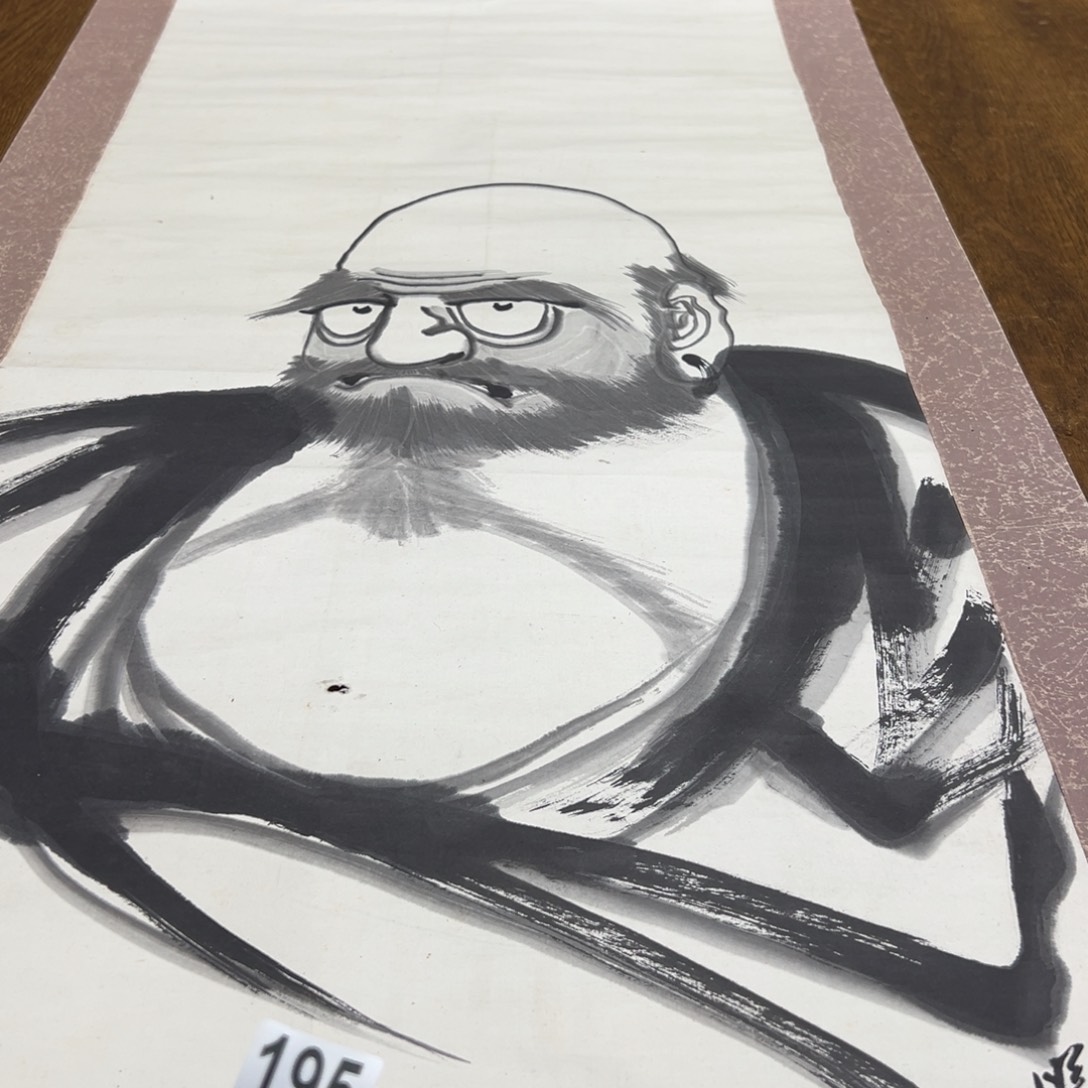 三***?哈哈哈哈我的195