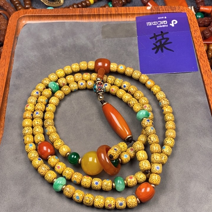 星月菩提吊坠星月