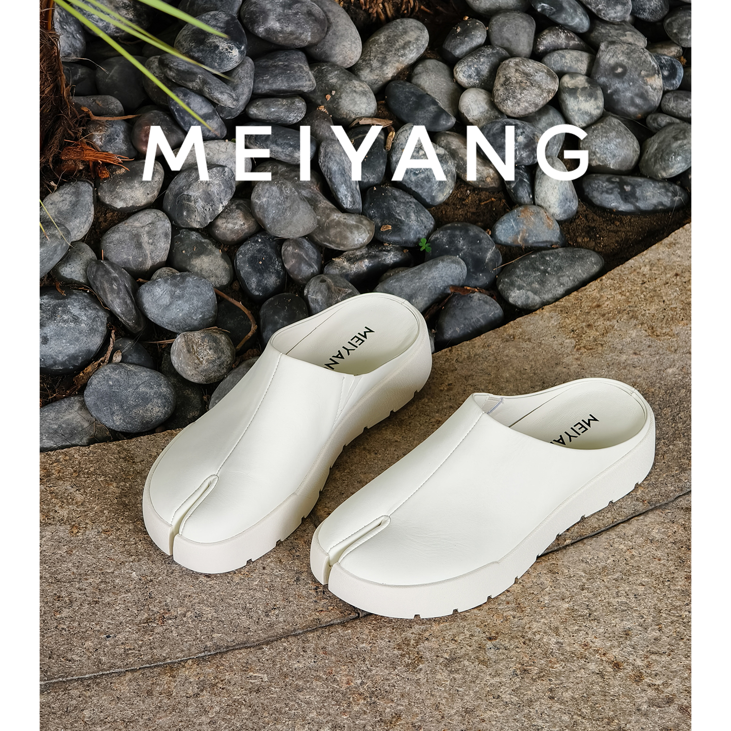 A美洋MEIYANG 棉花糖分趾鞋【商场同款】 简约百搭厚底包头拖-周四