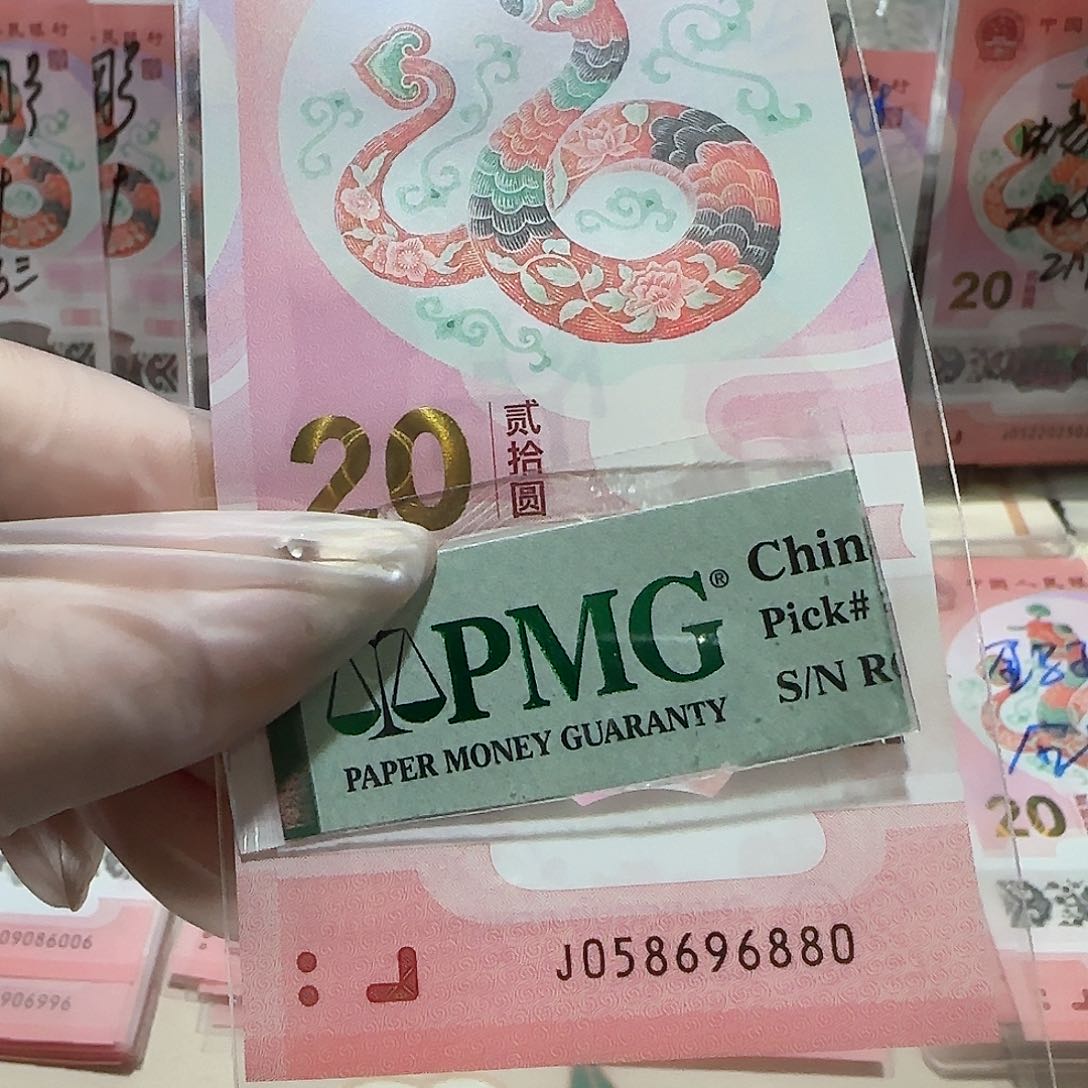 纸058696880。。。。金马王包美评67分