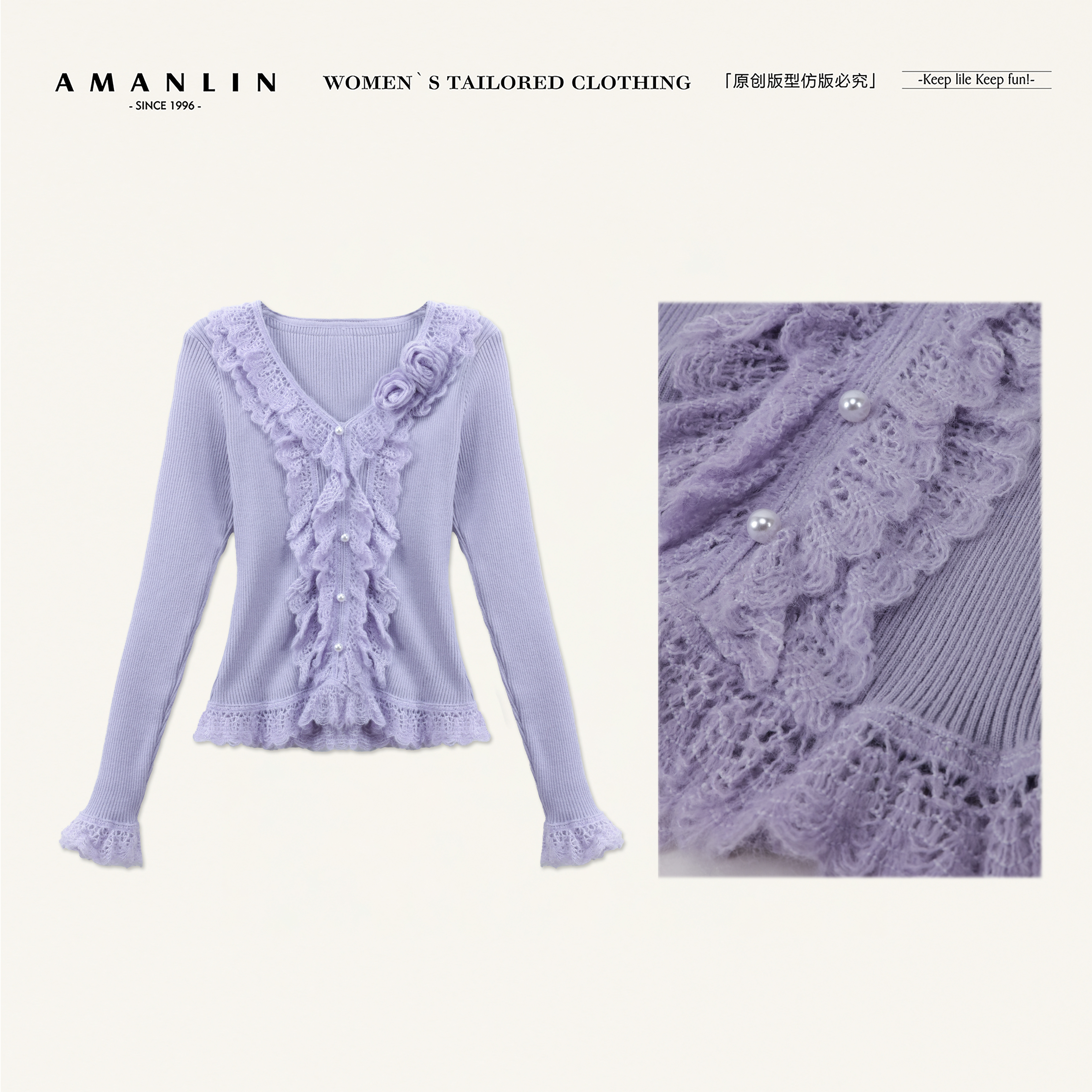 AMANLIN/阿谩琳琥珀流光拼接v领女立体花朵修身显瘦上衣Y603391