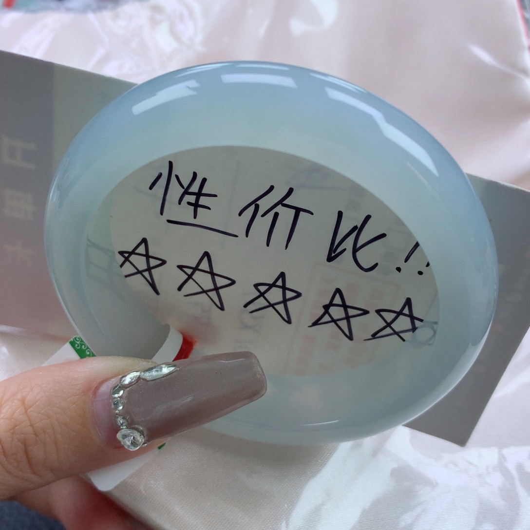 翡翠手镯未镶嵌53.8正圈