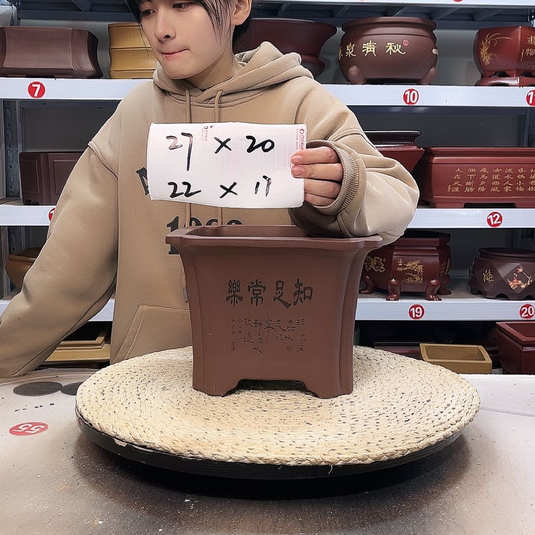 紫砂花盆紫砂花盆