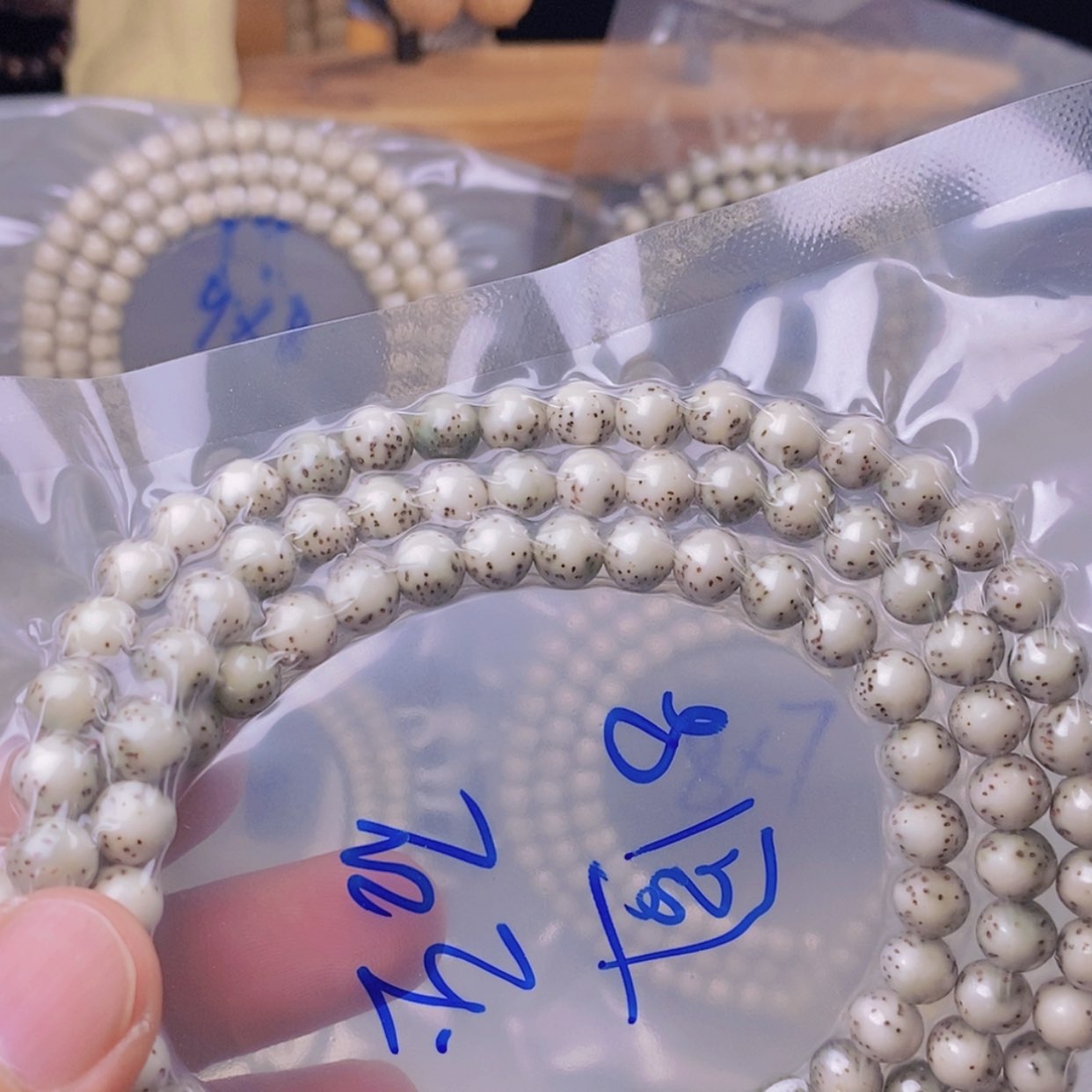 【闪购商品】手串星月菩提阿**克