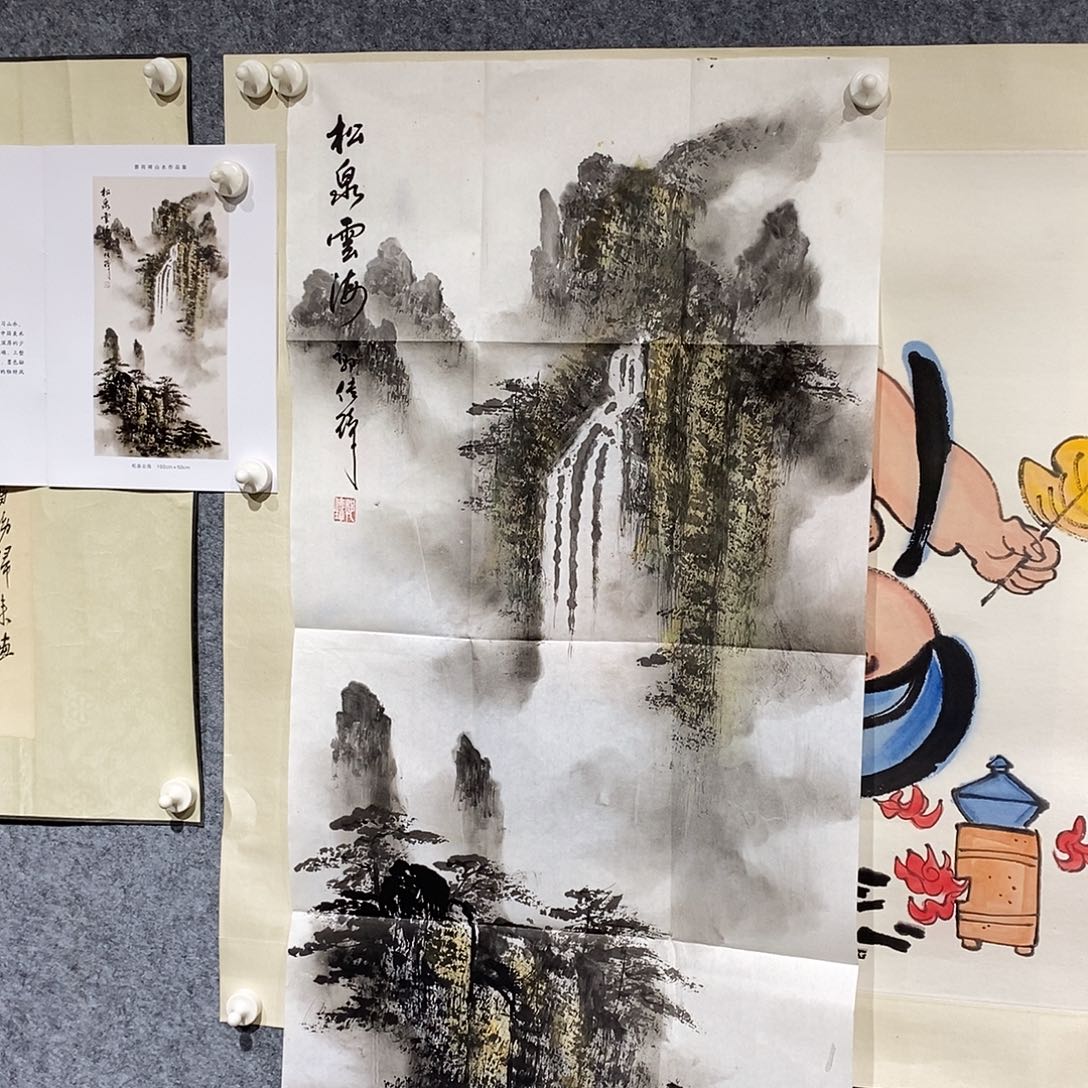 书法11111111111111