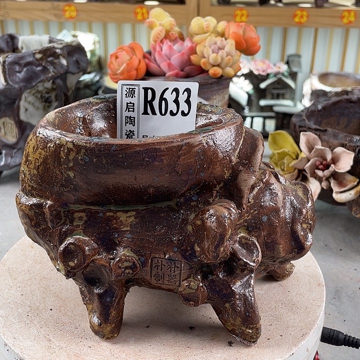 紫砂花盆景德镇花盆633