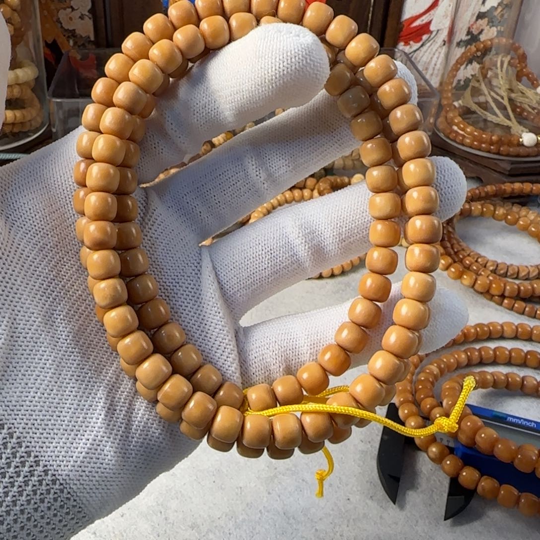 菩提根/象牙果吊坠闪电购16