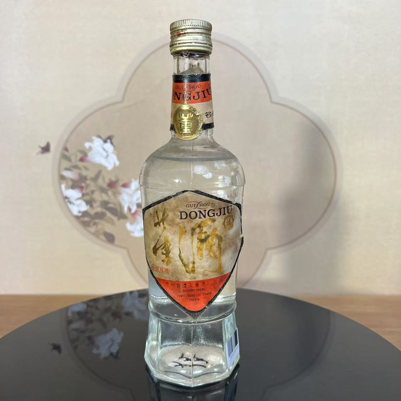 1980年代董酒59度500ml